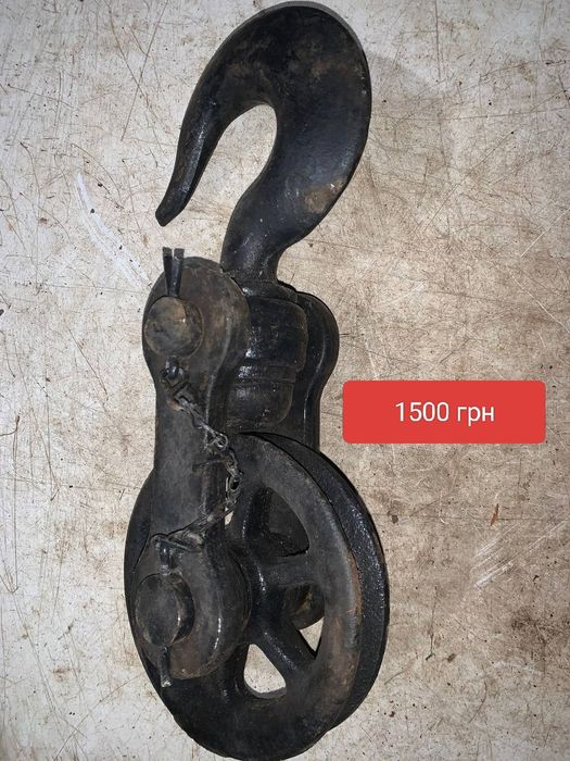 Полиспаст. Блок ролик. Поліспаст. Ролік. Лебедка. Лебідка