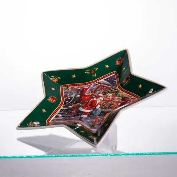 Блюдо для закусок Santa порцелянове 25,5 см