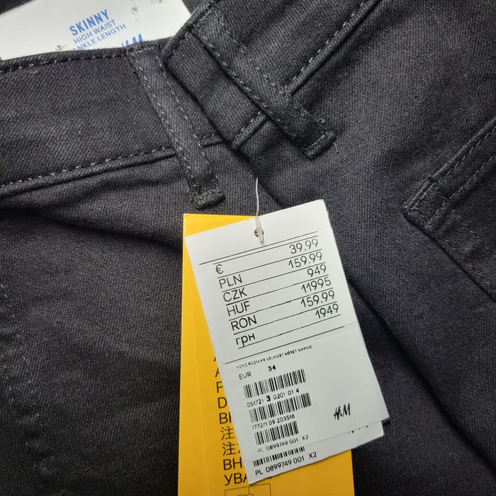 Класичні чорні джинси-скіни H&M (розмір 34)