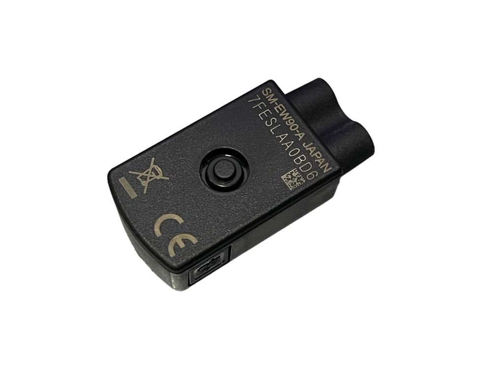Złącze Shimano Di2 SM-EW90-A z elementami mocującymi, nowe , FV23