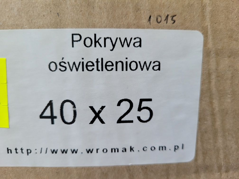 Akwarium, nowe, 25 l