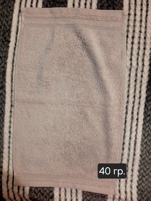 Махрові кухонні рушники