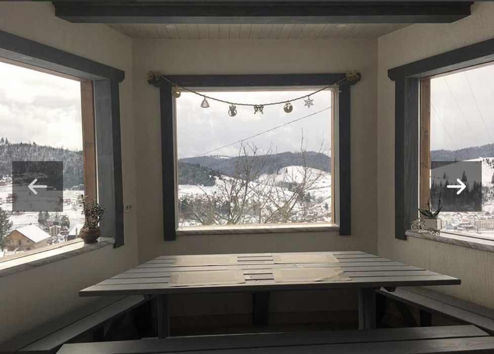 Садиба Краєвид.