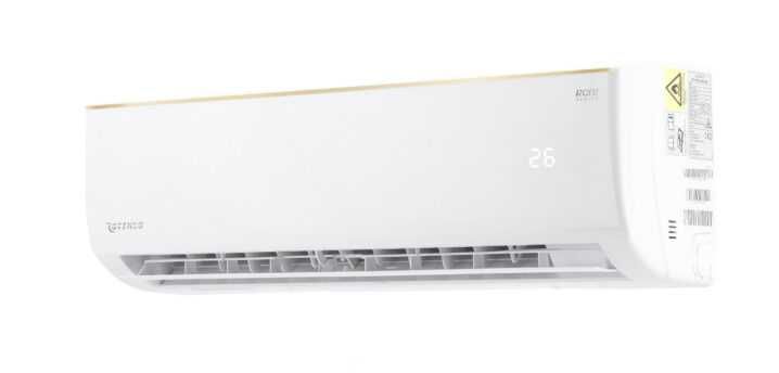 Klimatyzacja Rotenso Roni 3,5KW z montażem Śląsk Zabrze