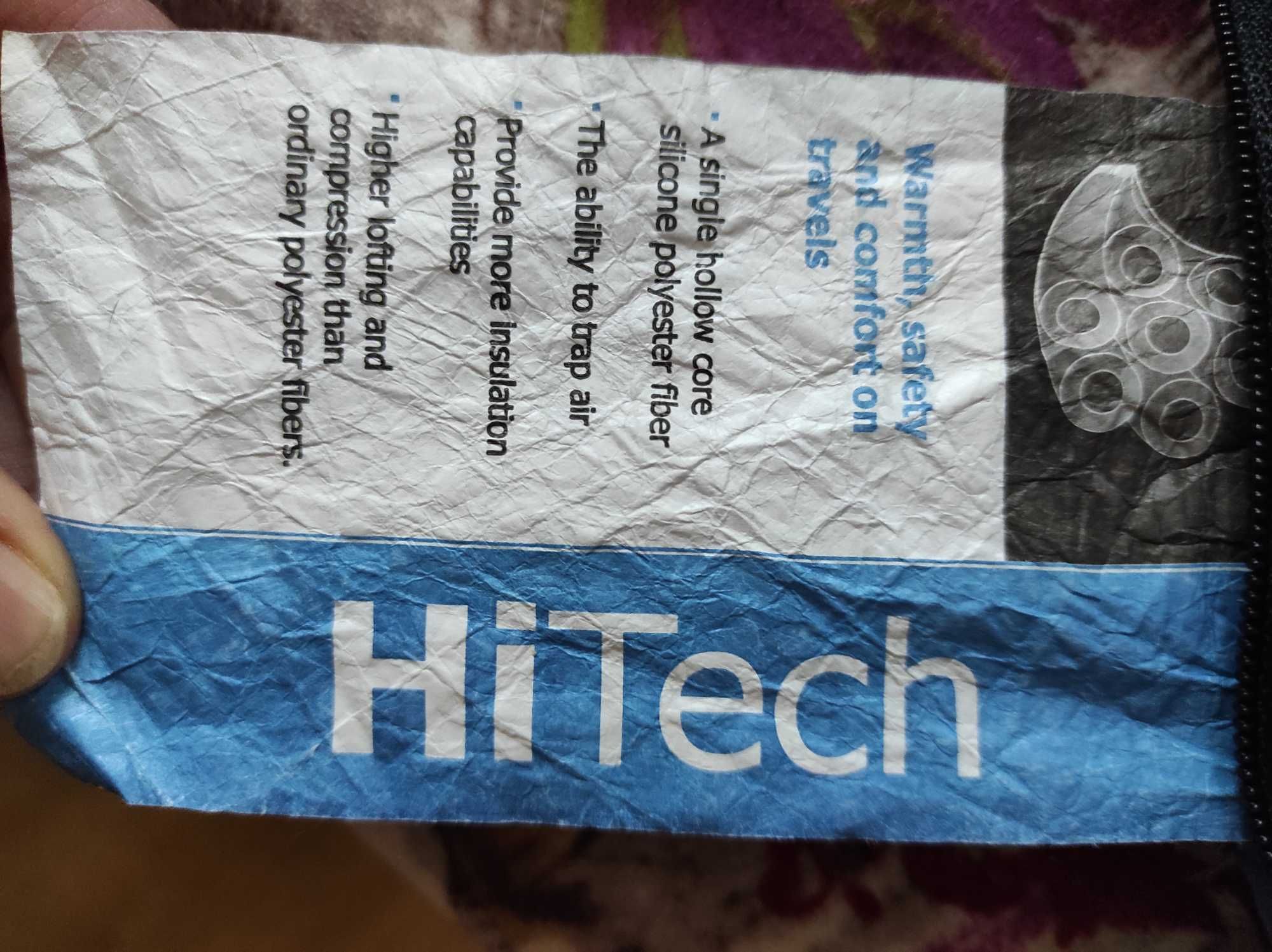 Спальний мішок, спальник Tramp,  HiTech