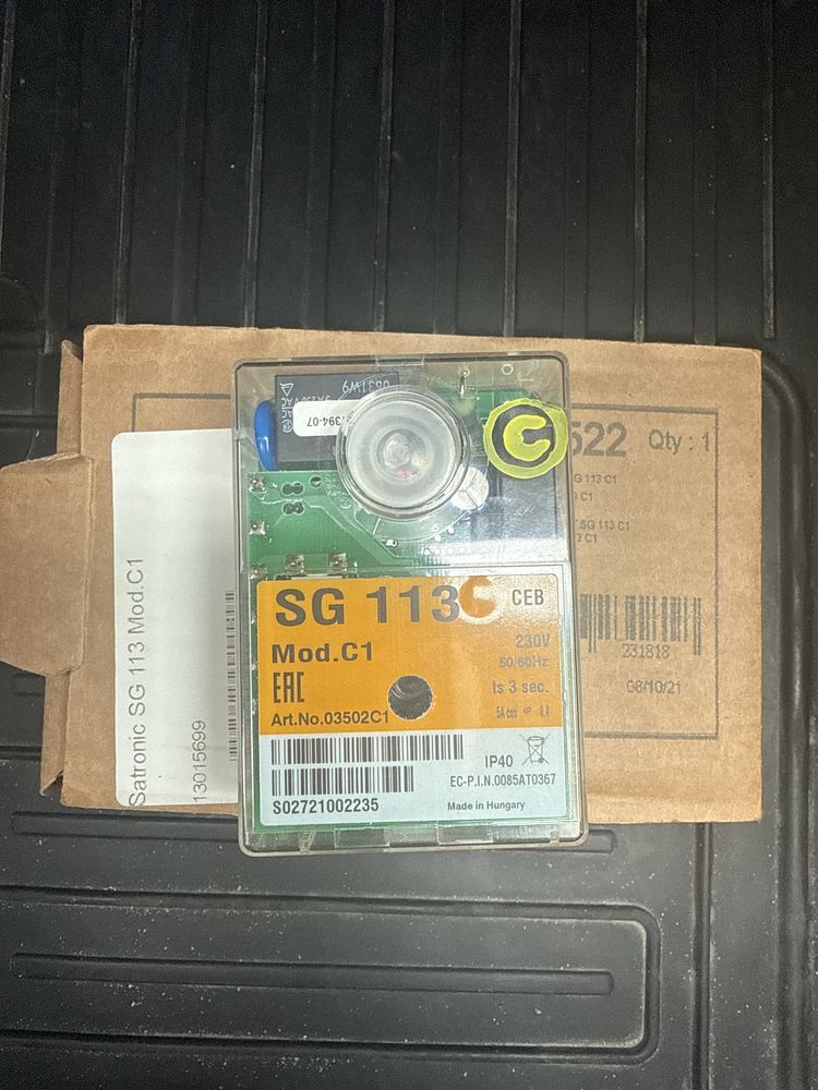 Modul sterujacy SG 113 Mod.C1