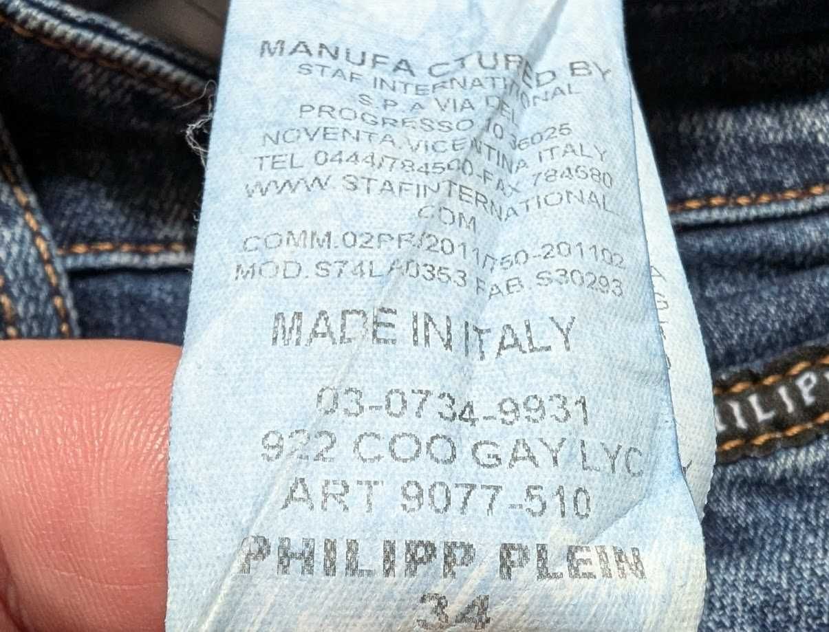 Чоловічі дизайнерські джинси Philipp Plein, США W34/L32