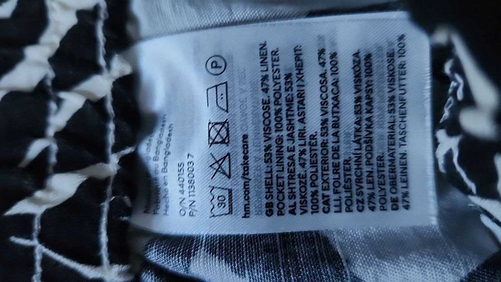 Жіночі лляні штани НМ, размір  XXL