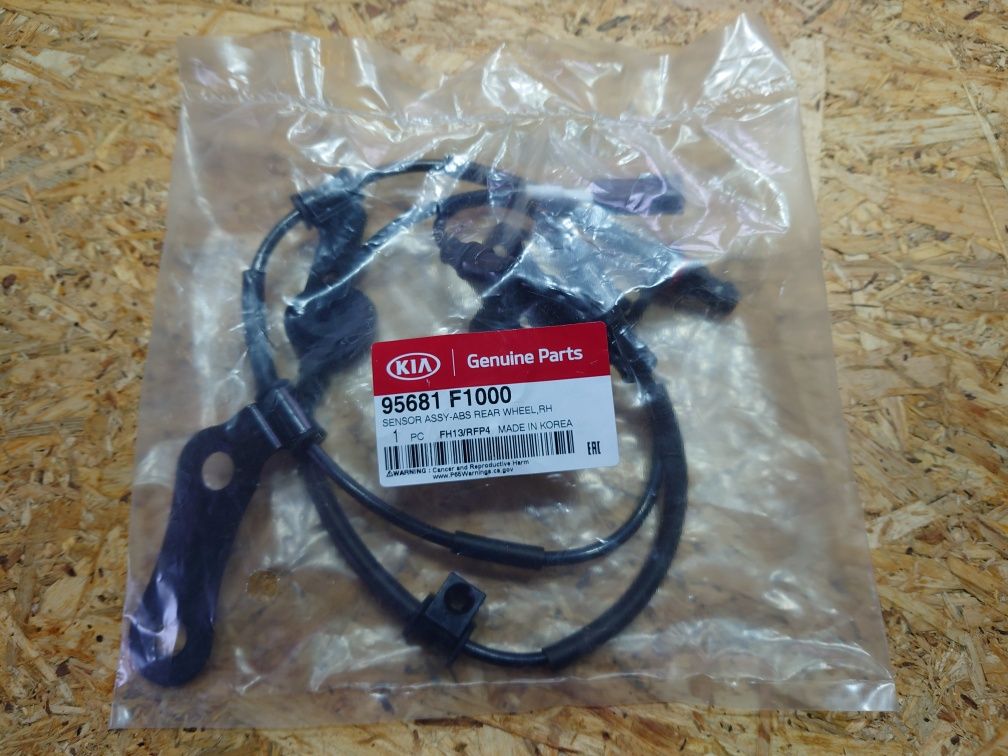 Датчик ABS KIA Sportage 95681 F1000 SENSOR ASSY-ABS REAR WHEEL, RH