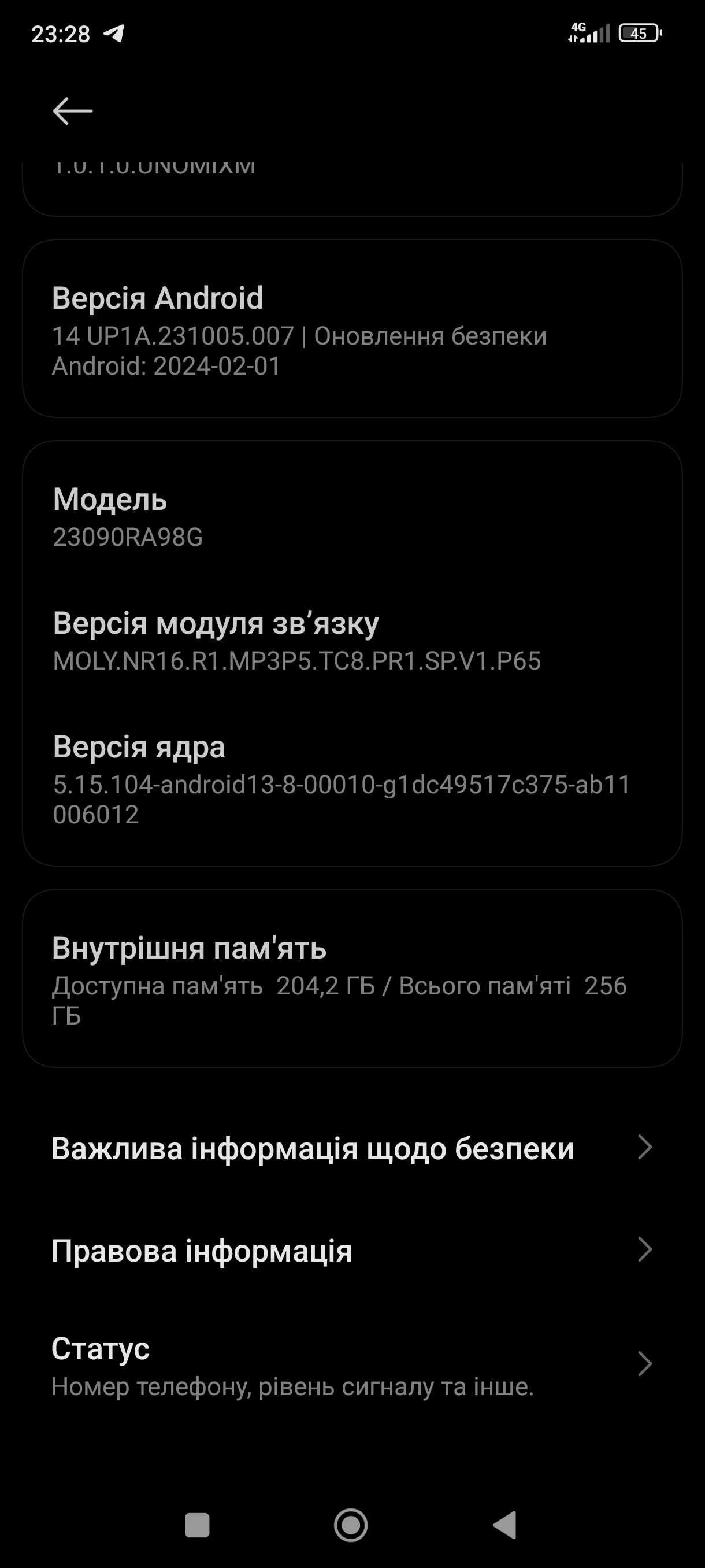 Redmi 13 note 13