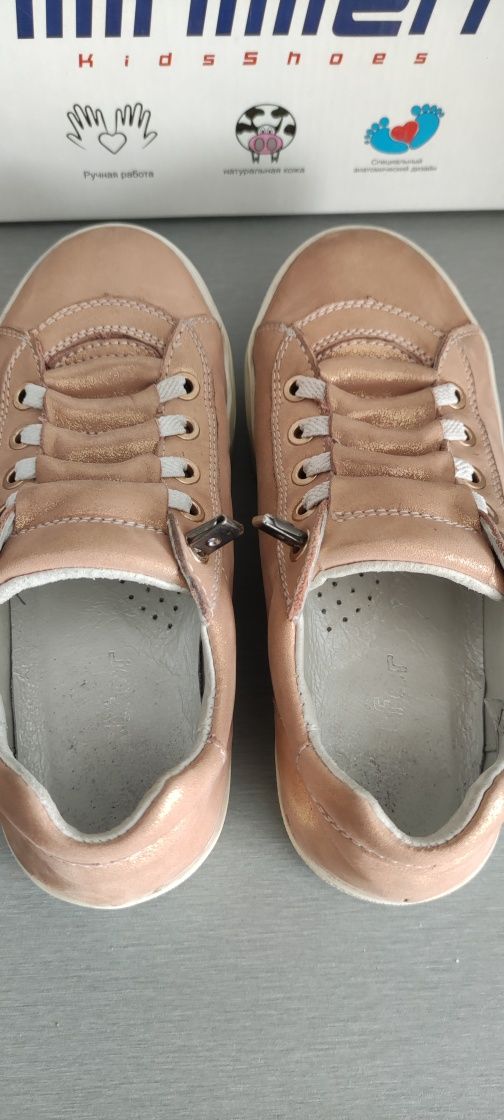 Мокасины туфли  Minimen 31 размер