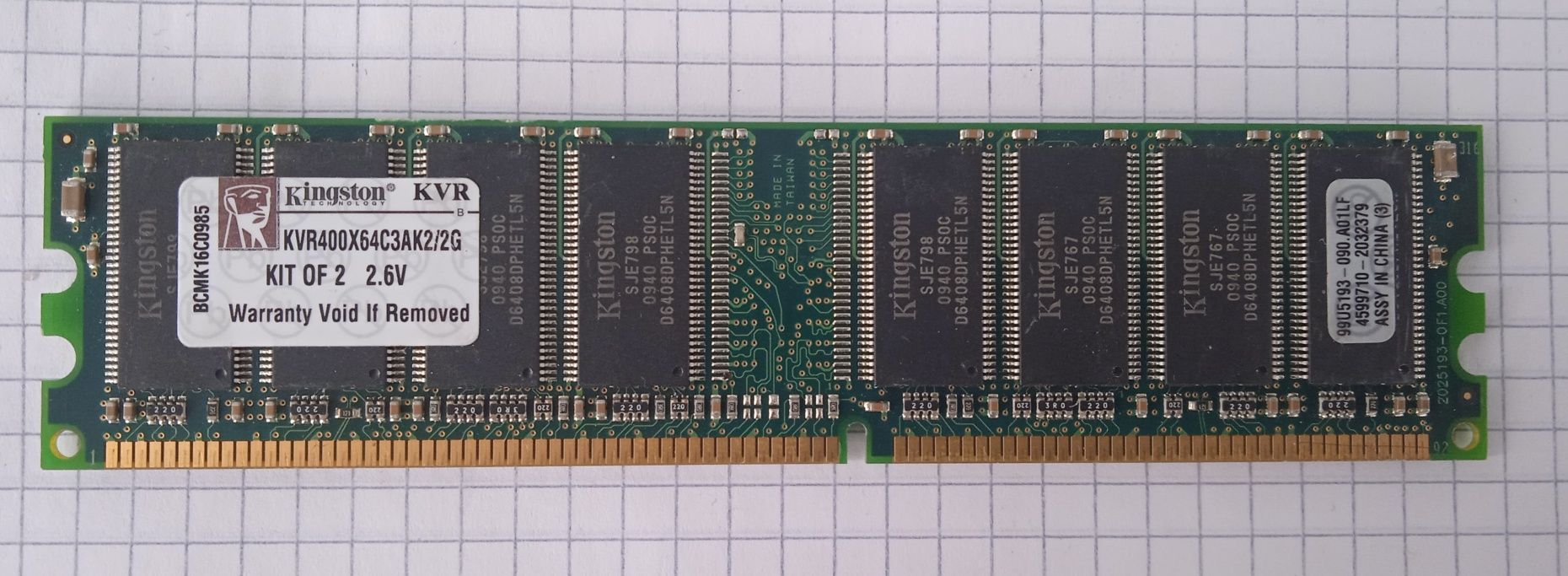 Модуль оперативной памяти Kingston PC-3200 (DDR-400)