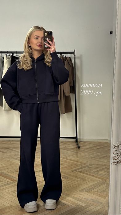 Флісовий костюм від укр бренду в темно синьому  кольорі