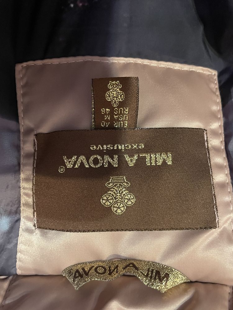 Женская куртка зима