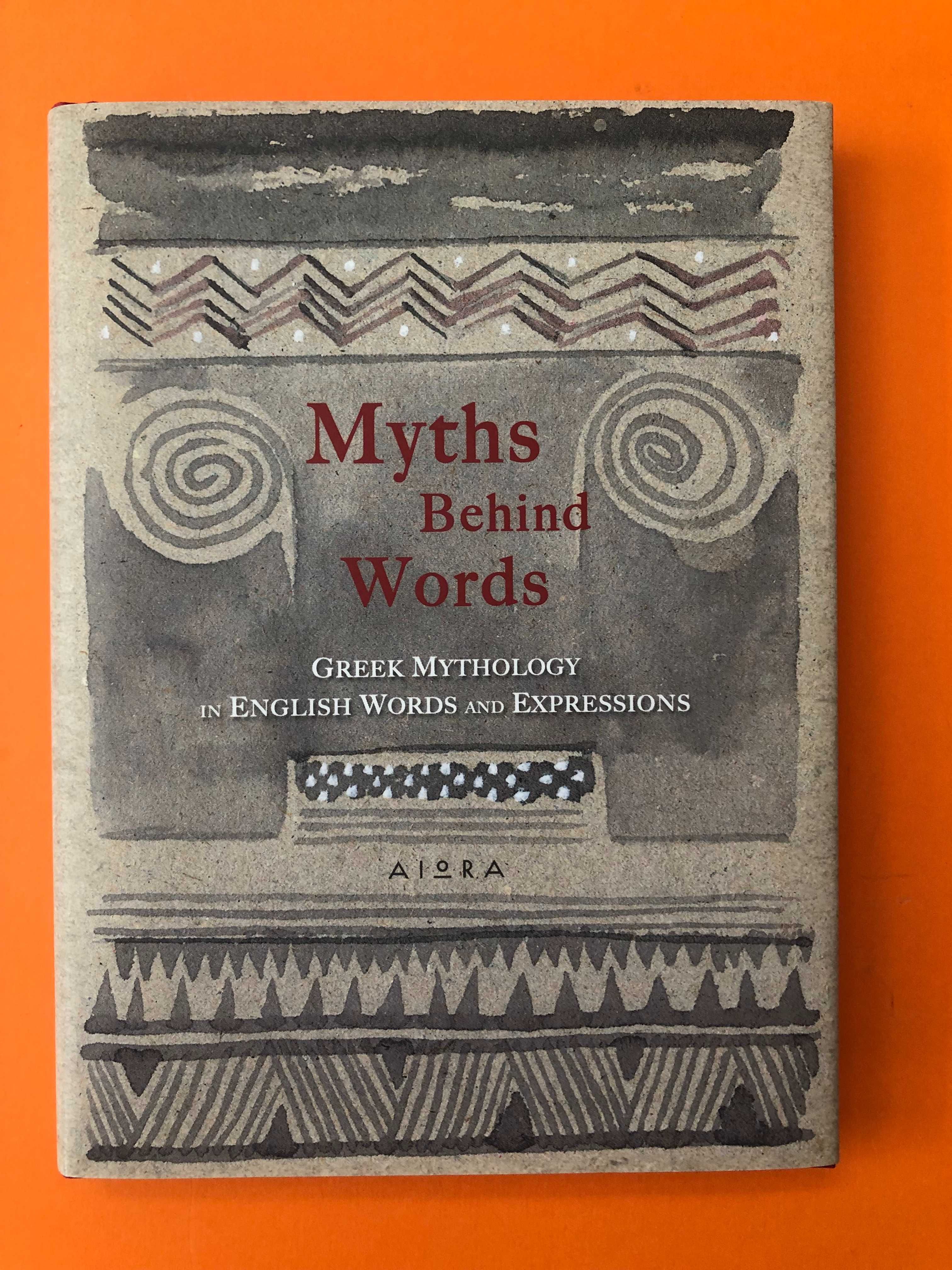 Myths behind words – Greek Mythology in English words and expressions