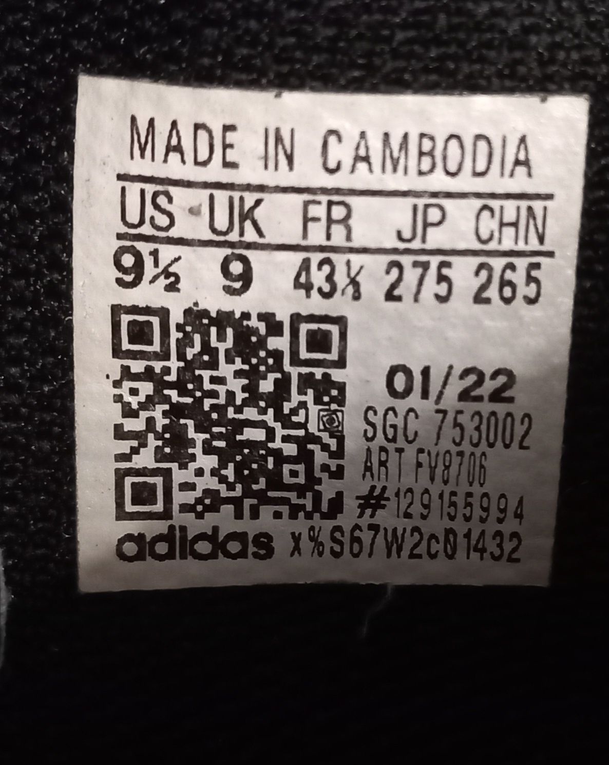 Сороконіжки Adidas оригінал 43.5р