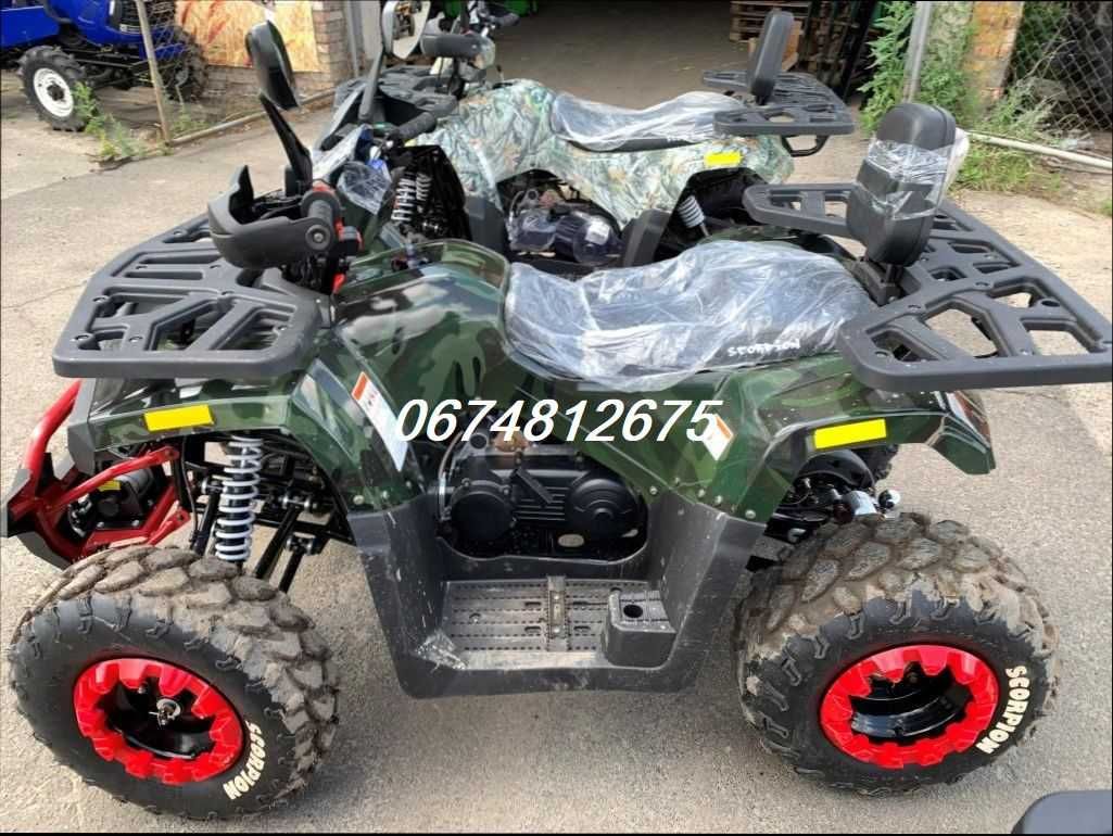 Квадроцикл Comman Scorpion200сс*ДоставимБезкоштовноНайкращійПодарунок!