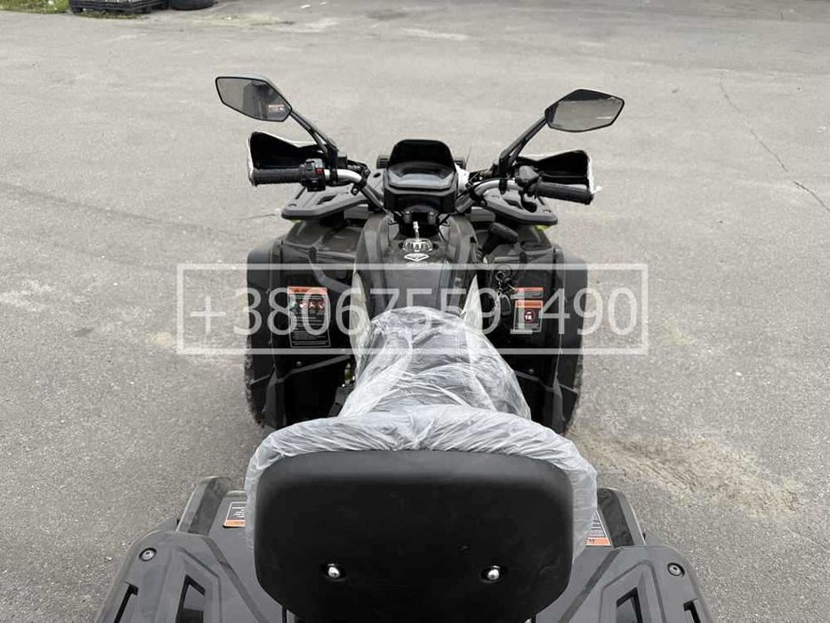 Квадроцикл Forte 250 Кредит Гарантія