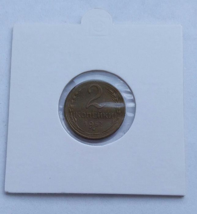 D, stara moneta 2 kopiejki 1957 CCCP - kawałek rubel old coin starocie