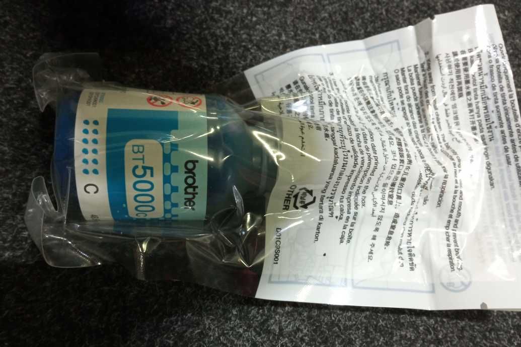 BROTHER BT5000C Cyan 5000str. toner