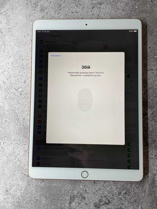 Планшет IPad Air 3 64gb gold +чохол