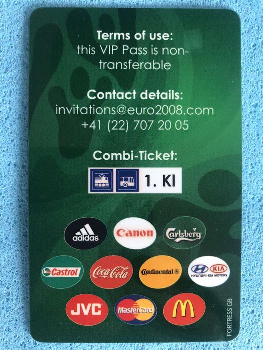 Квиток на футбол VIP Lounge Guest EURO 2008 від 07.06.2008