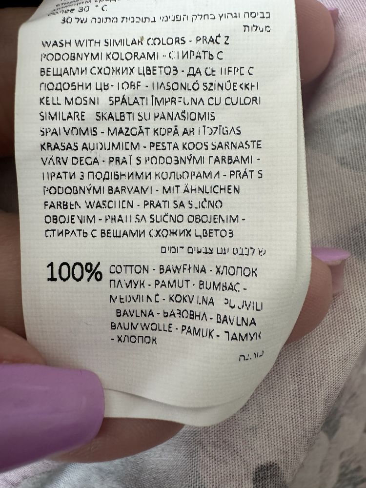 Sukienka Mohito