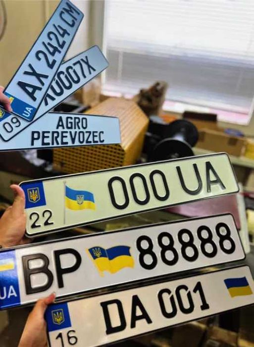 ‼️ ‼️Сувенірні дубликати автономери  Іменні номери на авто мото