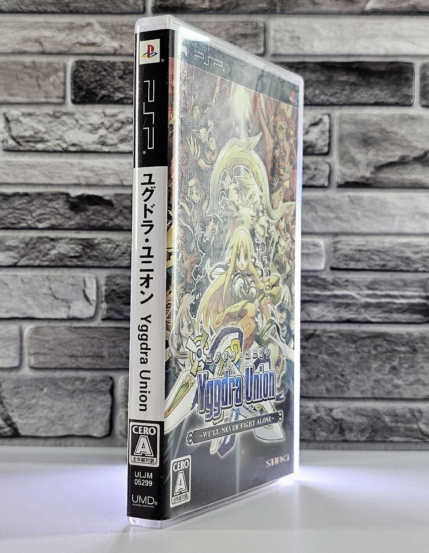 Yggdra Union: We'll Never Fight Alone