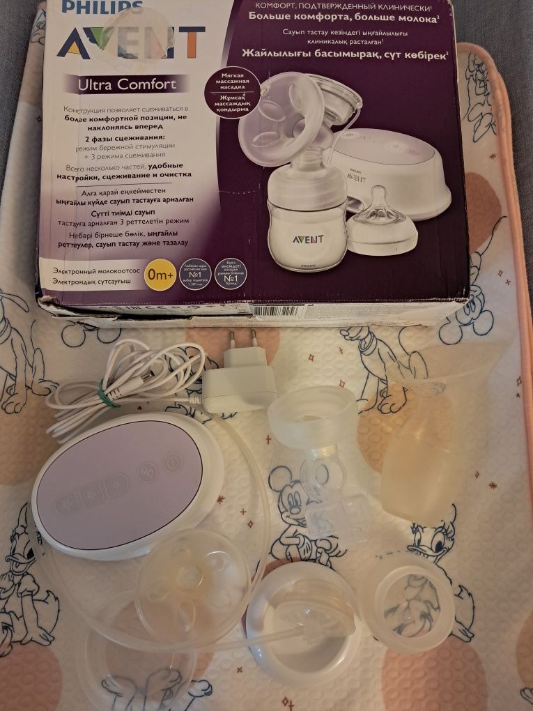 Laktator ultra comfort Avent