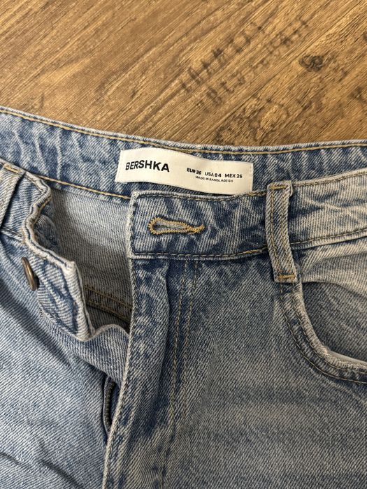 Джинсовые шорты bershka