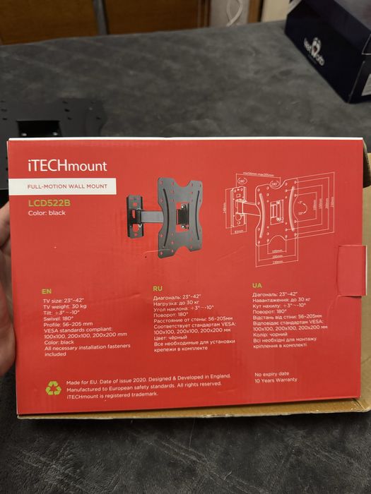 Кріплення для телевізора