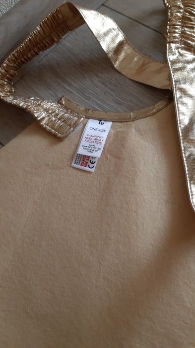 Карнавальный костюм звезда