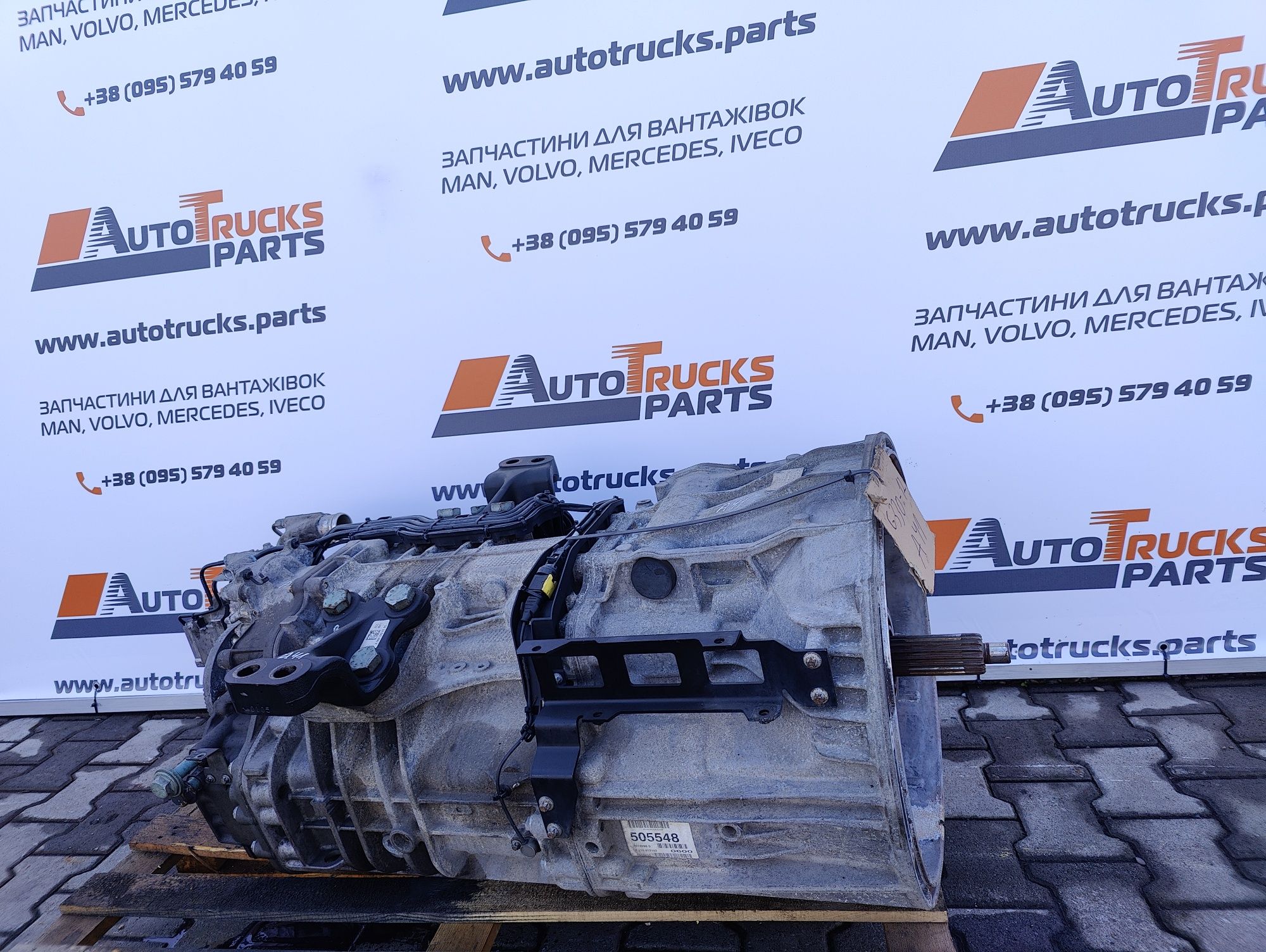 Коробка КПП  Mercedes Actros Axor автомат механіка шрот Запчастини