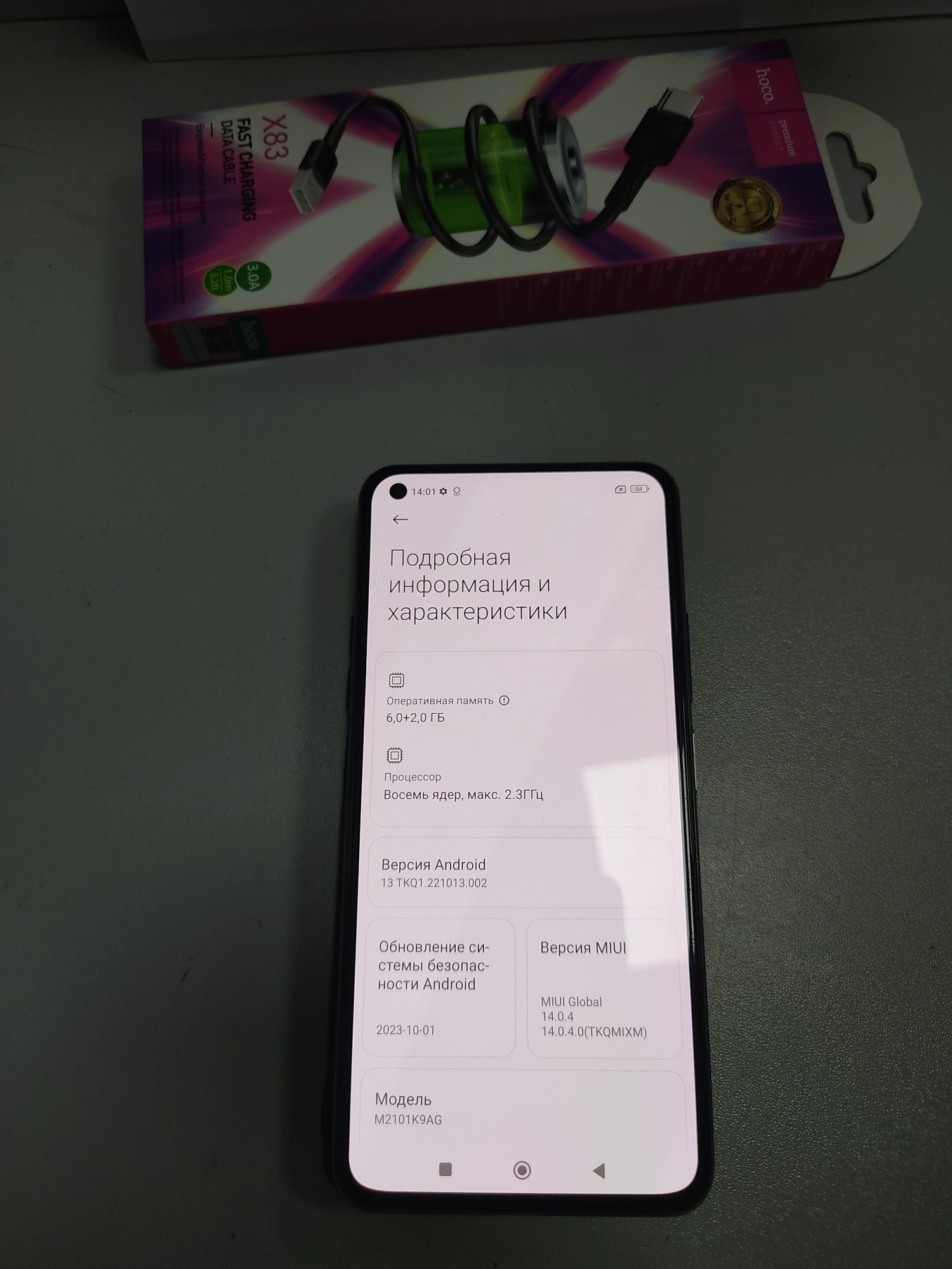 Mi 11 lite 6+2/128 gb