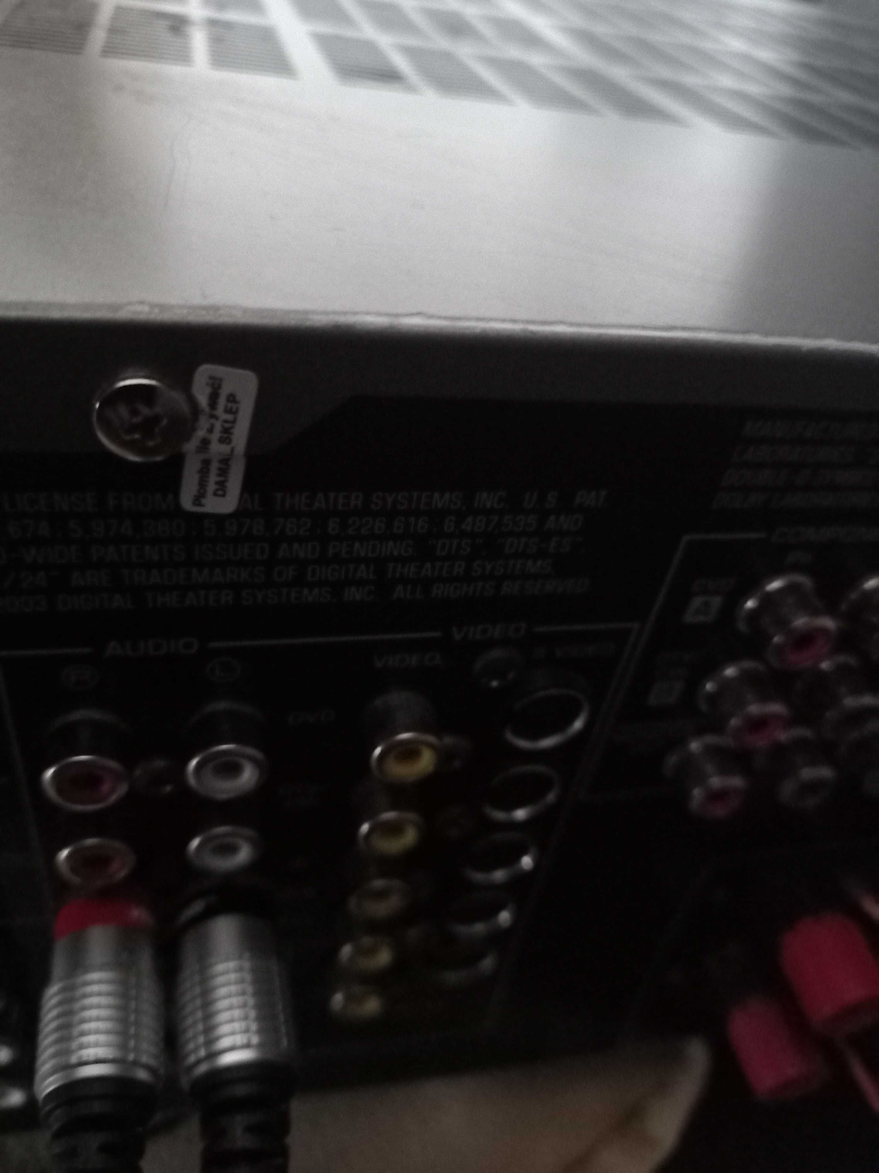 Amplituner Yamaha RX-V557