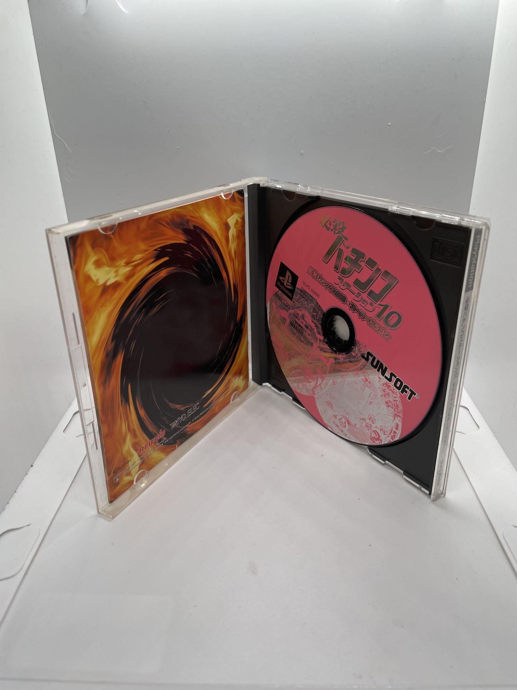 Hissatsu Pachinko Station 10: EX Jack 2000 & Super Dragon PS1 NTSC-J P