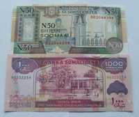 Banknoty SOMALIA - Z PACZKI BANKOWEJ - Zestaw Kolekcjonerski
