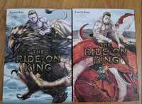 Manga The Ride-on King 1-2 Kotori [NOWY]