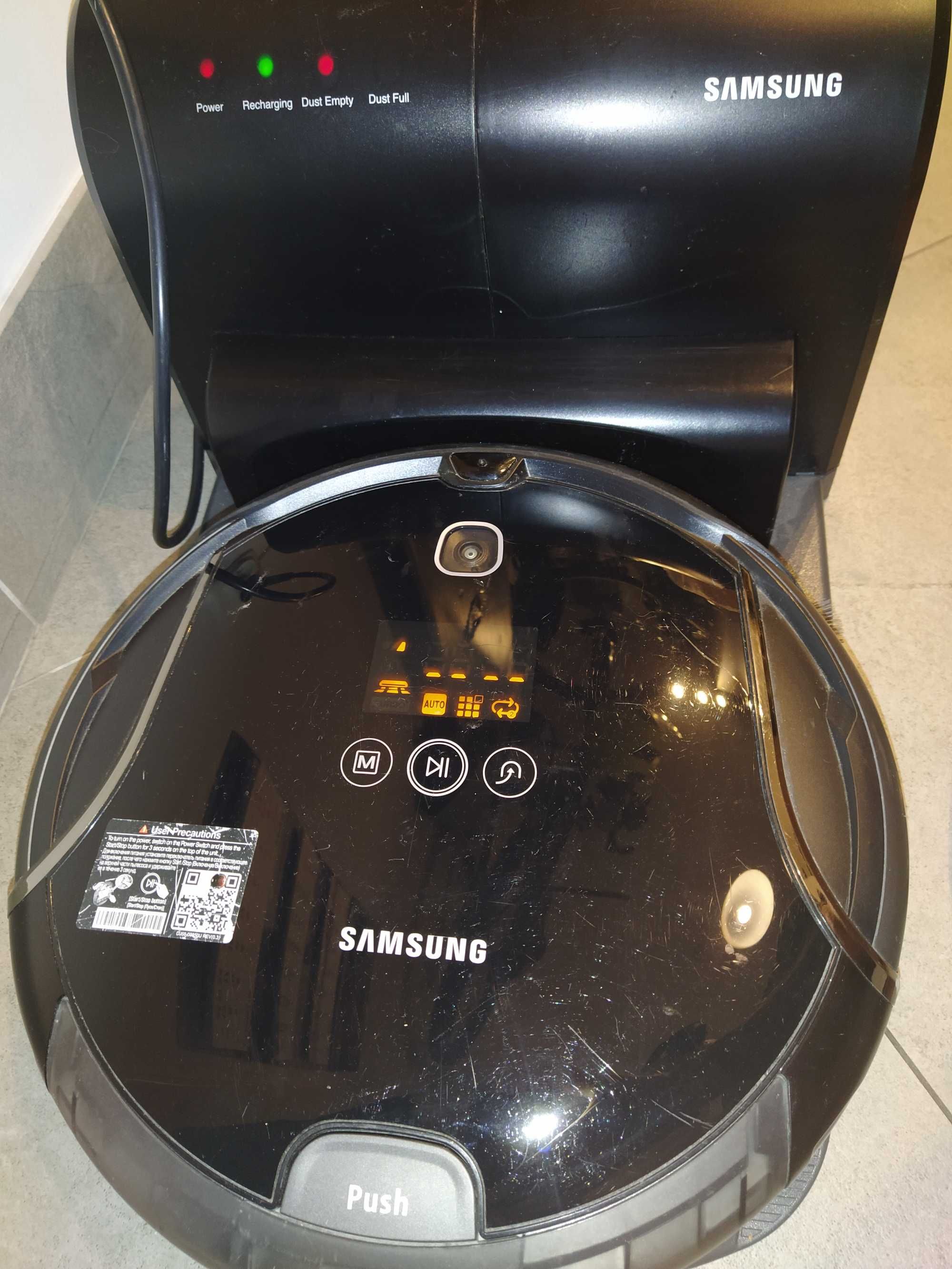 Odkurzacz / robot samo sprzątający SAMSUNG SRR600