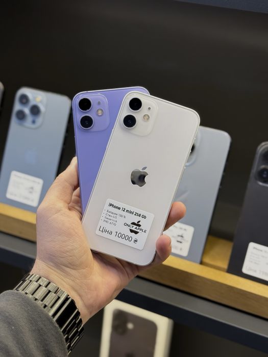 iPhone 12 Mini 64/256 GB Purple/White Neverlock