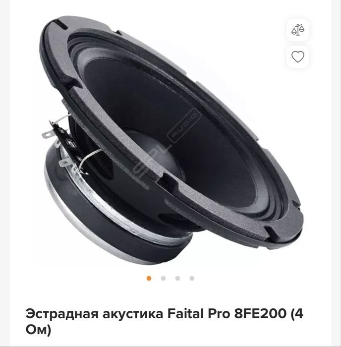 Fatal Pro 8FE200 4Om