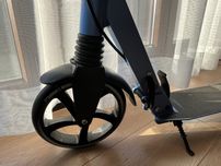 Hulajnoga Movino Comfort +