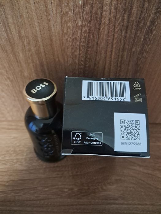 Perfumy męskie Hugo Boss Bootled elixir parfum