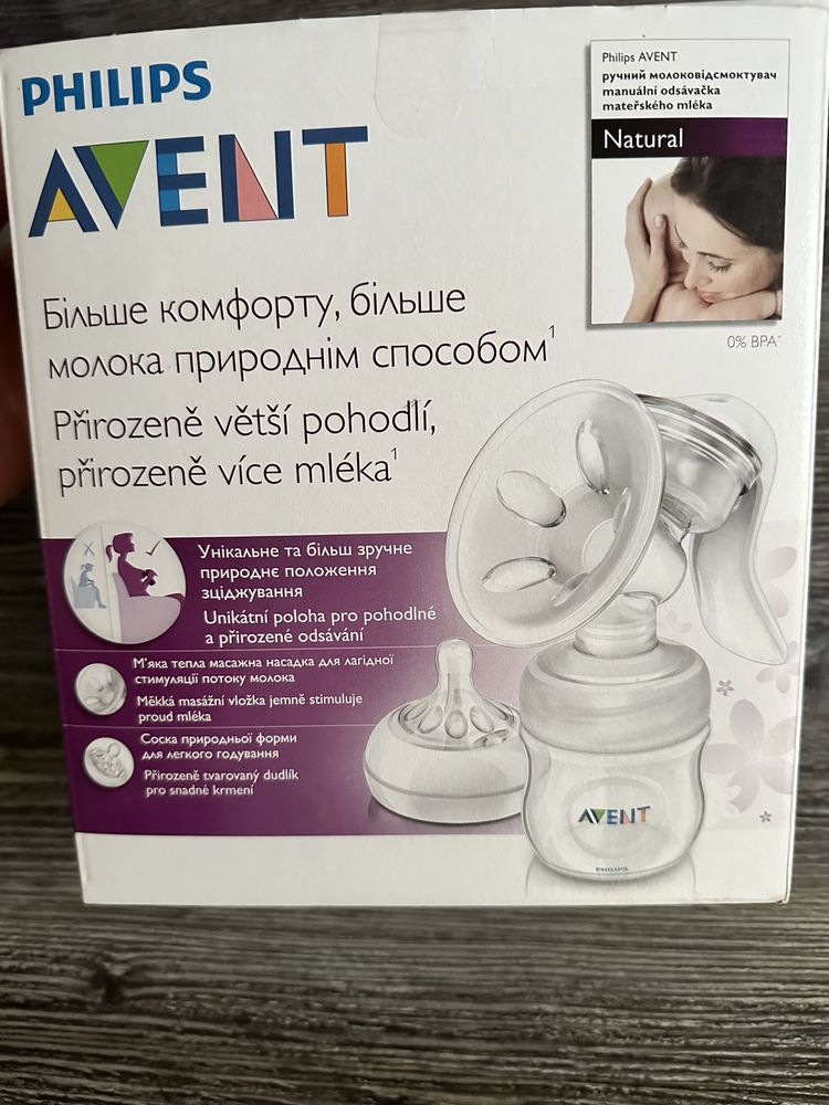 Молоковідсмоктувач AVENT механічний Natural