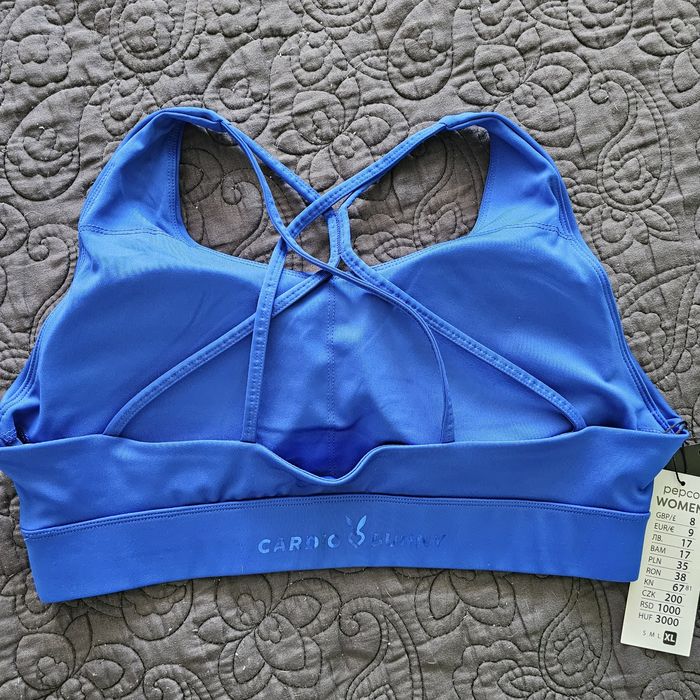 Biustonosz sportowy - nowy