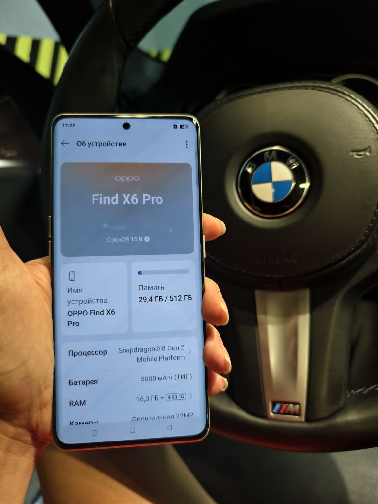 Oppo Find X6 Pro 16 512 ИДЕАЛ (топ по фото)андроид