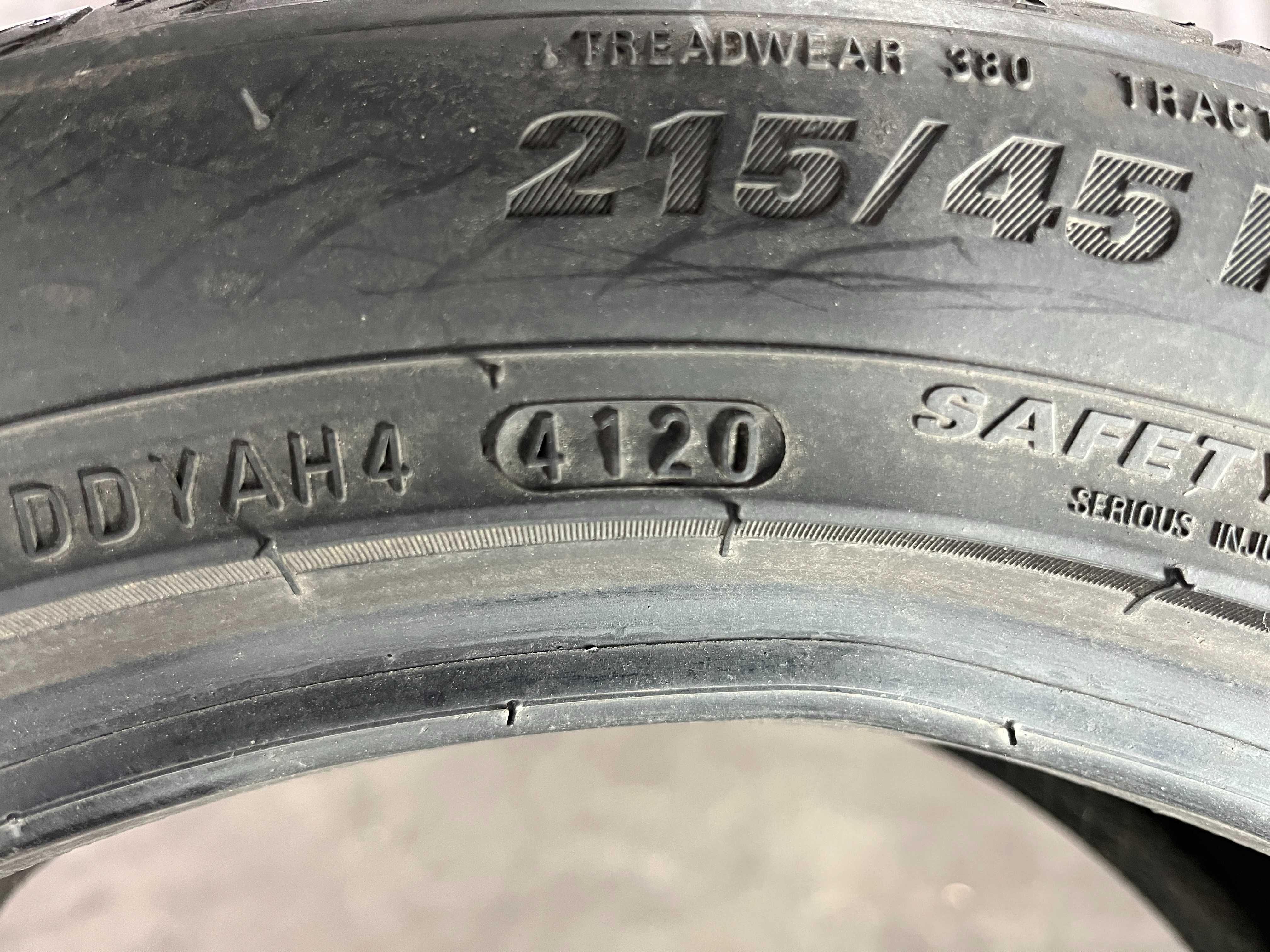 LS803 Літні шини 215/45r16 Kumho Ecsta HS51 пара резина р16