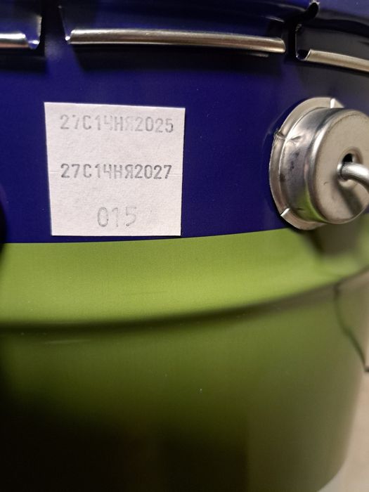 25кг.18 відер. Мастика бітумна R11 Ореол1 25кг