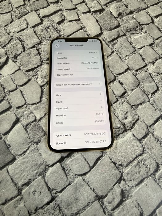 Iphone 12 Pro Max 256gb neverlock Gold Global 350$